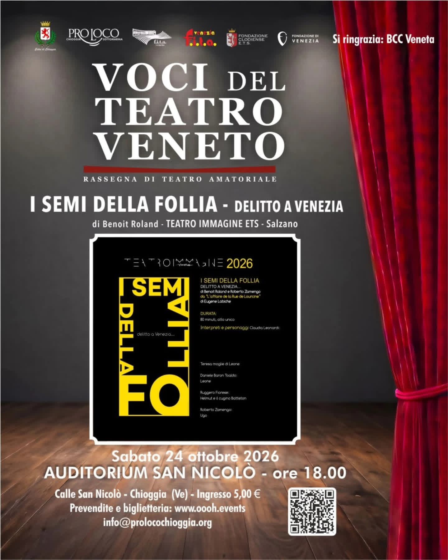 teatro